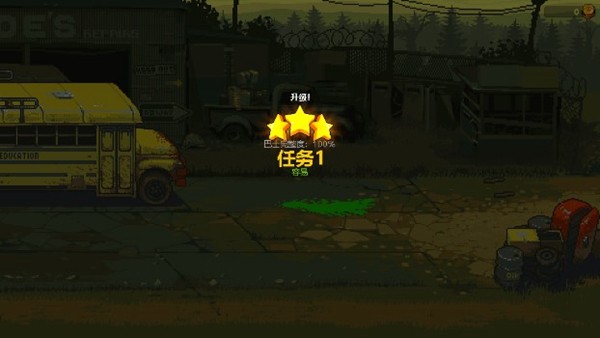 死亡威胁僵尸战争无限内购版 v4.1.3